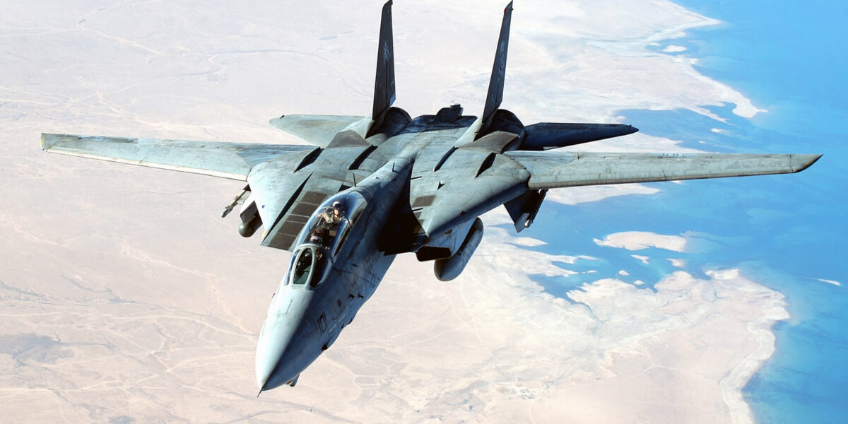 Iranian F-14 Tomcats: Acquisition and Operational Service